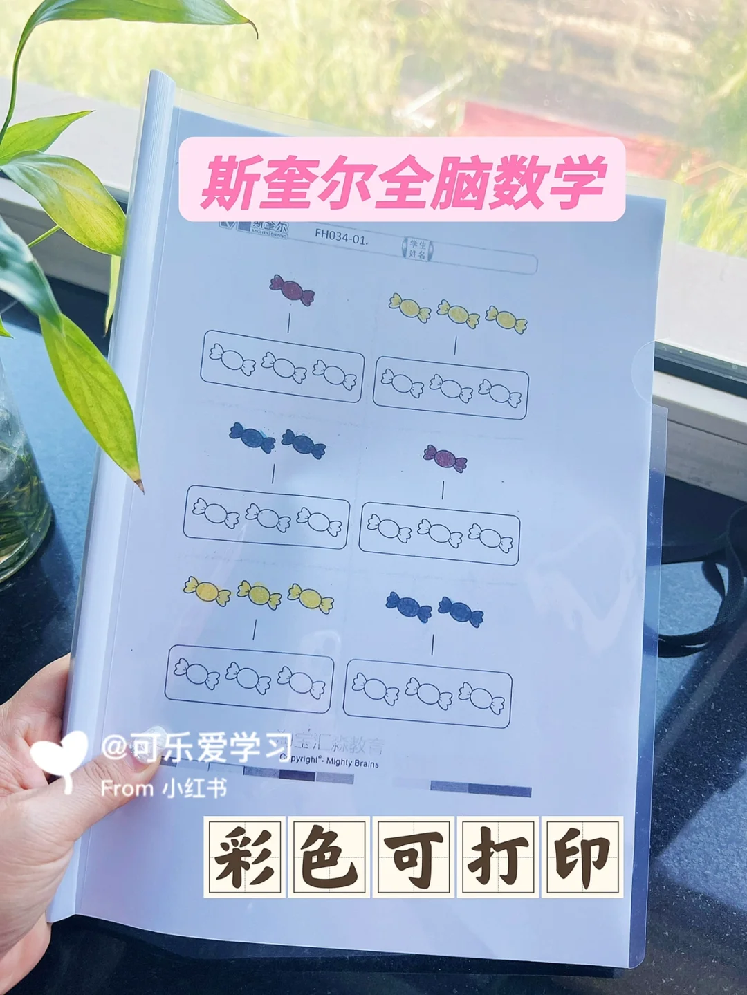 智力逻辑题目_逻辑数学趣味智力题_趣味智力逻辑数学题怎么做