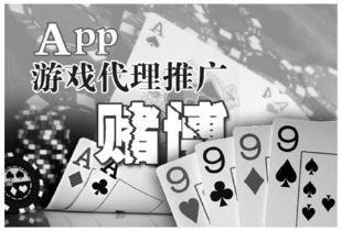 微信棋牌游戏平台,便捷娱乐，畅享棋牌乐趣