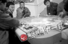 能换钱棋牌游戏,玩法、收益与风险