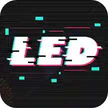 LED灯牌显示屏 