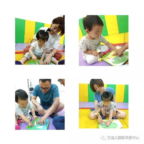 幼儿精细动作训练游戏