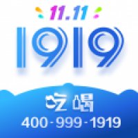 1919吃喝官网版APP 