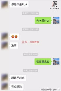 咱们见面吧 