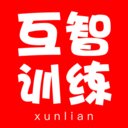 互智训练app安卓版下载地址 