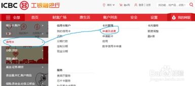 外服游戏充值,安全、便捷、实惠一站式解决方案