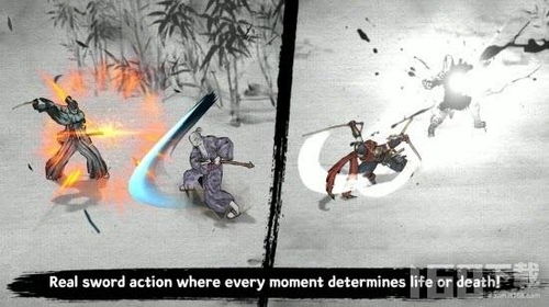 武士游戏,武士游戏全攻略解析