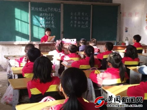 小学课前互动游戏,快乐启航——小学课前游戏大揭秘”