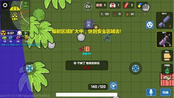 几何大逃亡微信小游戏,挑战极限的智慧迷宫冒险
