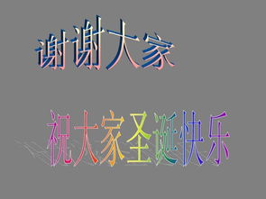 团体游戏策划,创意团体游戏策划解析