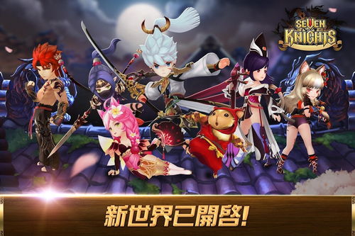 亚洲服游戏,畅享虚拟世界