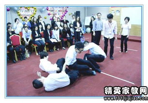 早会小游戏多人,多人生成早会小游戏盛宴