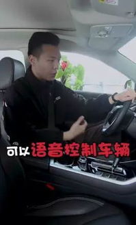 造车手游戏