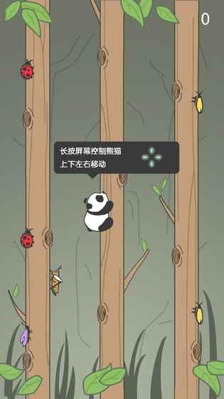 松鼠爬树游戏,挑战智慧与耐心的