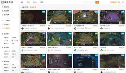 爱丽丝的梦想游戏破解版无限金币 