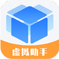 八门虚拟神器旧版本 