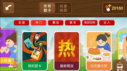 小游戏标题,揭秘神秘小游戏的奇幻旅程