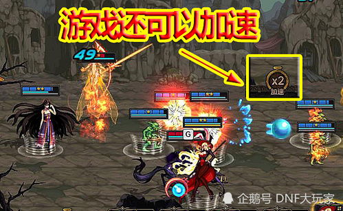 二战名将策略战争 