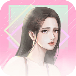 他究竟有几个好妹妹  他究竟有几个好妹妹