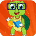 起跳的乌龟  起跳的乌龟