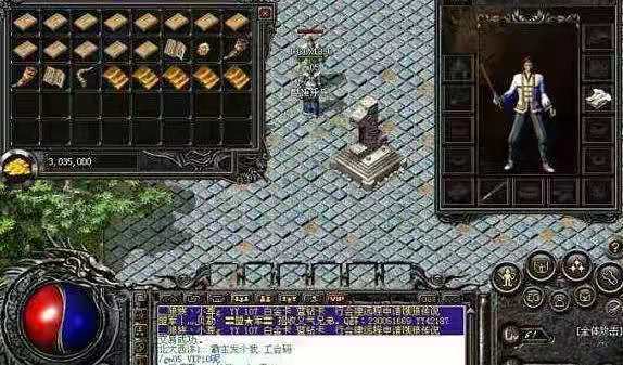 混沌西游(游戏托特权)  混沌西游(游戏托特权)