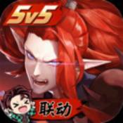 决战平安京游戏官方版手机下载地址v1.91.0  决战平安京游戏官方版手机下载地址v1.91.0