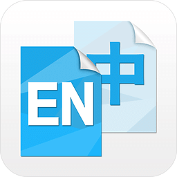 中英互译翻译app免费版下载安装  中英互译翻译app免费版下载安装