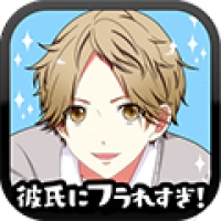 老是被男友甩掉游戏下载  老是被男友甩掉游戏下载