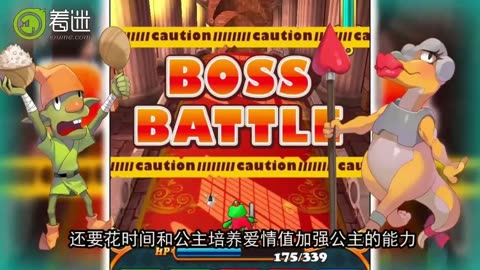 娇喘手机游戏,心跳加速的甜蜜邂逅