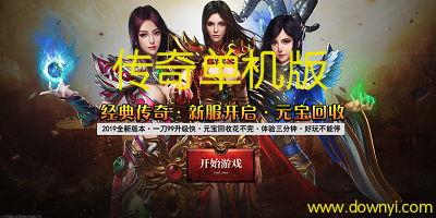 穿越到耽美肉游戏,耽美肉游戏中的爱欲交织之旅