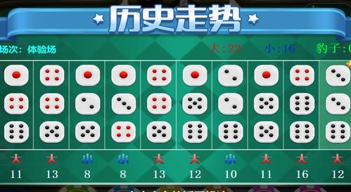 游戏规则方缉珠,探寻神秘宝藏的冒险之旅