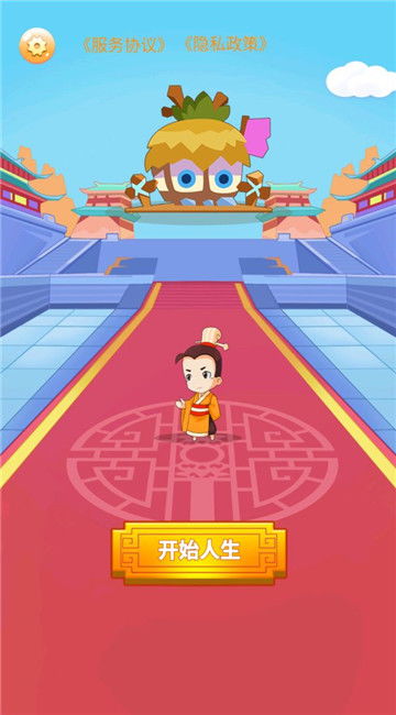 古代益智游戏,探寻古代智慧游戏的魅力与智慧