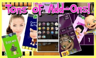 手机在线儿童游戏,手机在线儿童游戏精选盘点